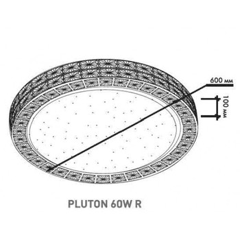 PLUTON 60W R-600 - управляемый светодиодный светильник