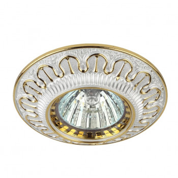 LE-00746 (KL52 GD/WH) Светильник литой кругый с гравировкой MR16,12V/220V, 50W белый/золото