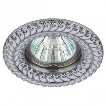 LE-00777 (KL72WH/SL) Светильник литой MR16,12V/220V, 50W белый/серебро